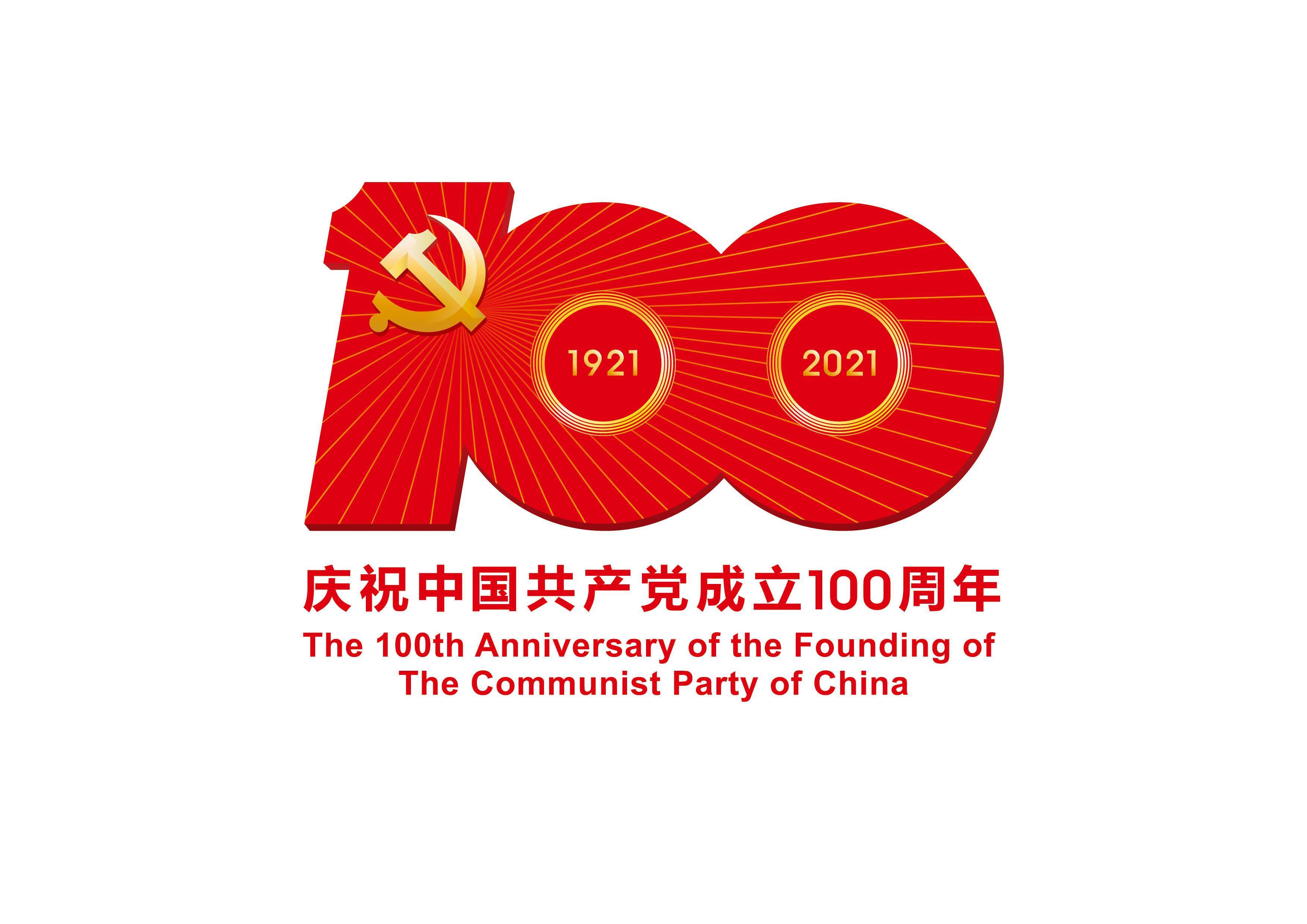 微信图片_20210324095036.jpg